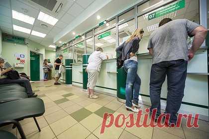 Контроль за рассрочками россиян захотели усилить. Центральный банк России намерен усилить контроль за рассрочками россиян. Это такой же долг, который нужно учитывать при расчете предельной кредитной нагрузки граждан, заявил глава службы по защите прав потребителей и обеспечению доступности финансовых услуг Центробанка Михаил Мамута.