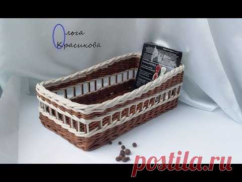 Корзинка 12 на 25 см. для приправ, подробно! Basket for spices and seasonings! subtitles!!!