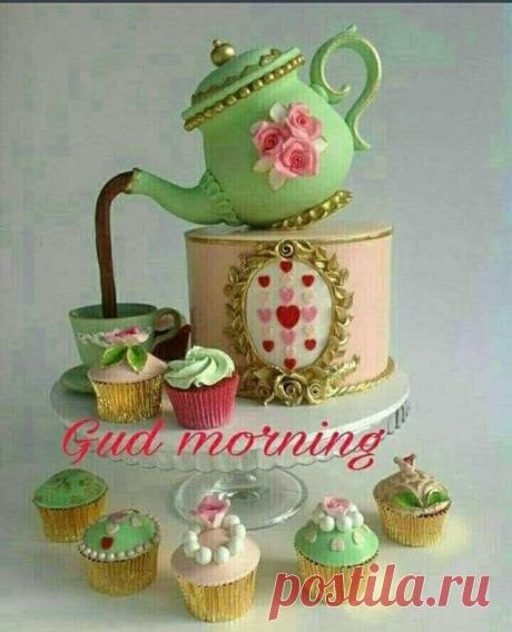 (44) Зина Таирова