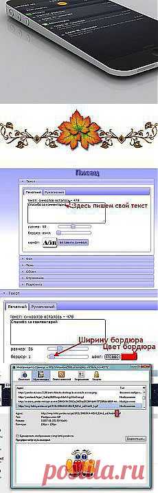 Оля... Оля: Комп++++ | Постила