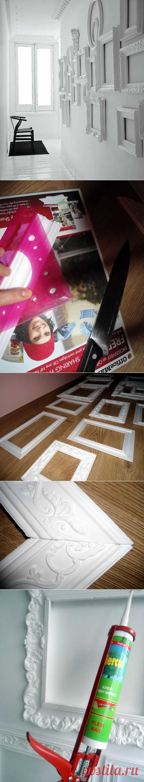 МК Рамки из багета