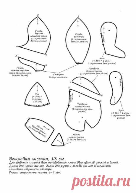 SMrAxghbmRs.jpg (723×1024)