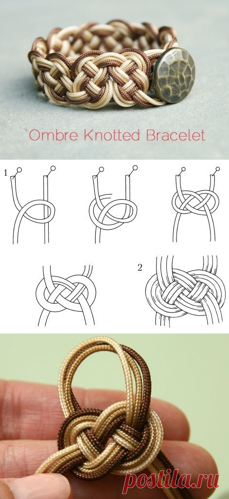 Браслет. Узел Жозефина