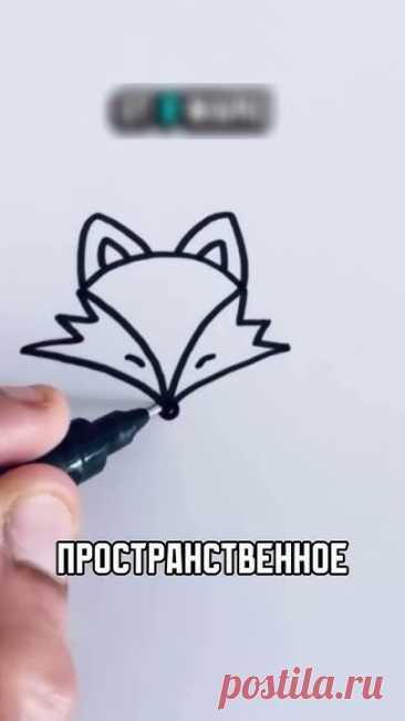 ❗️Сборник бесплатных развивающих игр и поделок по ссылке в шапке профиля #школа