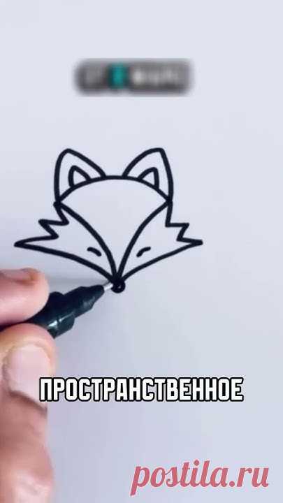 ❗️Сборник бесплатных развивающих игр и поделок по ссылке в шапке профиля #школа