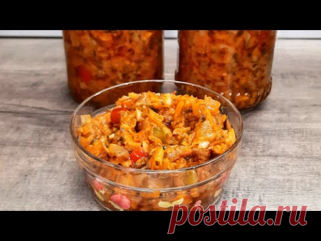 Невероятно яркая и вкусная закрутка из ОГУРЦОВ "Калейдоскоп" | Огуречная икра на зиму