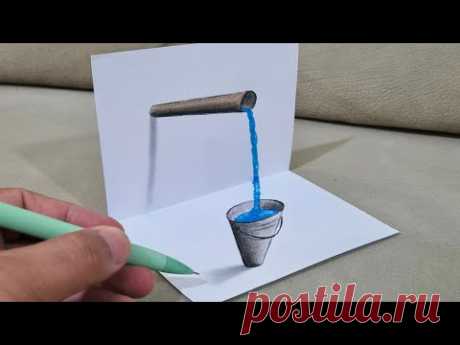 3d drawing on paper for beginner