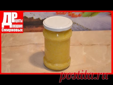Как сохранить ЦЕДРУ ЛИМОНА! Цедра лимона для выпечки.