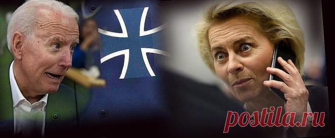 Охота на «агентов Кремля» в ЕС: «Тётку Урсулу» тащат на второй срок . Статья автора «Калейдоскоп новостей» в Дзене ✍: ПОЛИТНАВИГАТОР: Цель охоты на «агентов Кремля» в ЕС - зачистка всех конкурентов, угрожающих власти американских марионеткок.