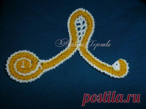 Декоративный элемент на основе шнура-"гусенички". Мастер-класс. Моё творчество.