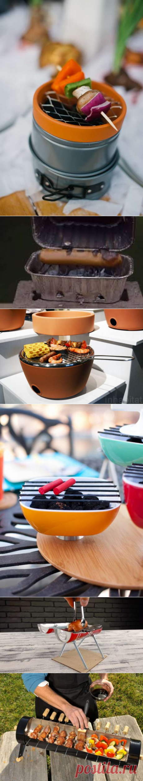 Гриль Якитори