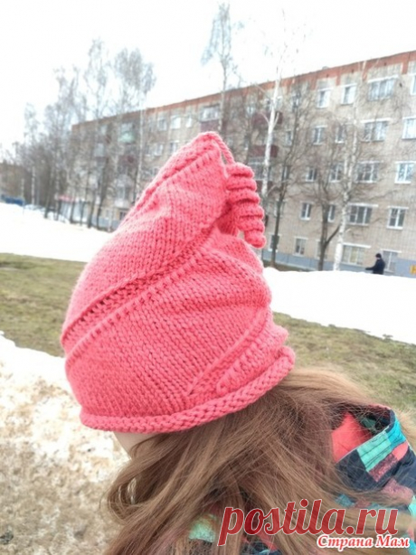 . Шапка Завиток - Вязание - Страна Мам
