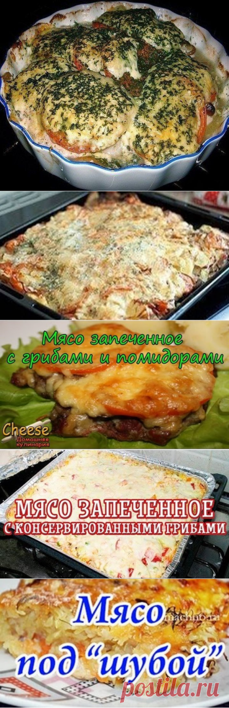 (63) Одноклассники