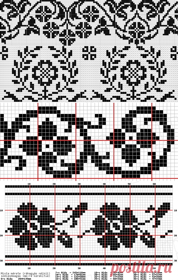 Альбом«Жаккардовые узоры. Интарсия»