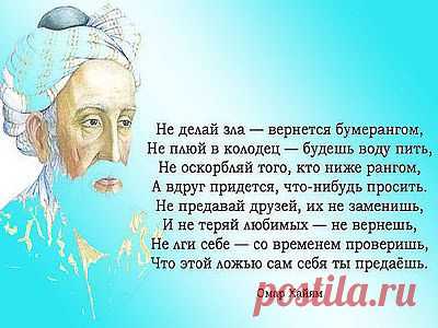 ПРОСТО БИБЛИОБЛОГ: Это интересно!