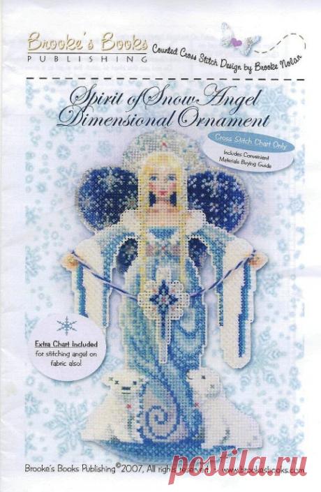 (4) Gallery.ru / Фото #1 - 17 - Gabka