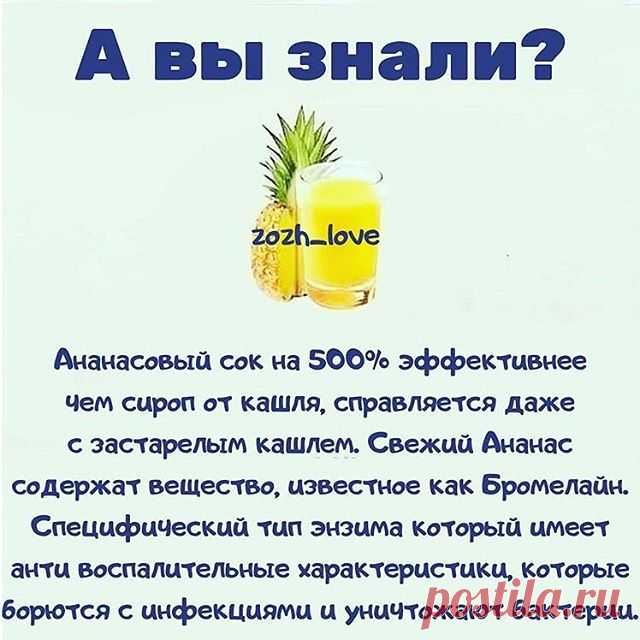 Нет описания фото.