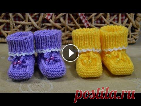 Пинетки спицами (от 0 до 1года). Простая модель. Knitting Baby booties. Вяжем с Оксаной Валерьевной. Вяжем спицами простую (базовую) модель пинеток. Универсальные пинетки для ребёнка от 0 до 1 года. Пинетки вяжутся очень легко и с работой справятся да...