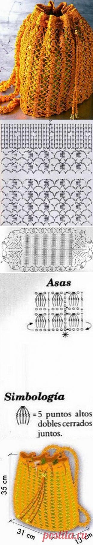 Рюкзак крючком | Вязание крючком и спицами