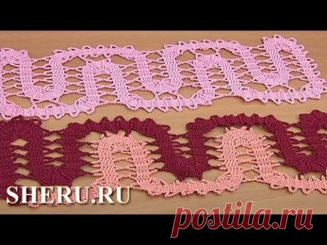 Crochet Bruges Ornament  Урок 17 часть 1 из 3 Кайма крючком