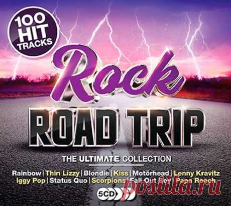 Rock Road Trip - The Ultimate Collection (5CD) Mp3 Исполнитель: Various ArtistНазвание: Rock Road Trip - The Ultimate Collection (5CD)Дата релиза: 2018Жанр: Rock, Pop Rock, Glam, Light Metal, Classic Rock, Country, Funk, Soft Rock, PunkКоличество композиций: 100Формат | Качество: MP3 | 320 kpbsПродолжительность: 06:07:03Размер: 855 MB