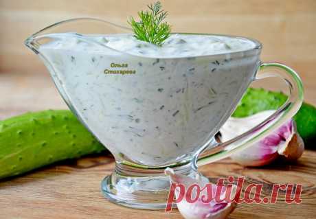 йогуртовый  /кефирный/ соус.....