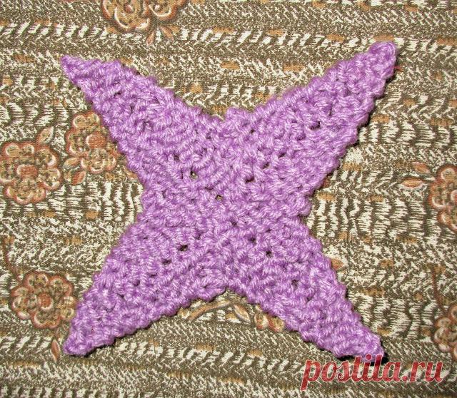 ЛОСКУТНОЕ ВЯЗНИЕ. ''МОРСКАЯ ЗВЕЗДА''