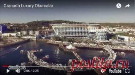 Granada Luxury Okurcalar - RESMİ WEB SİTESİ