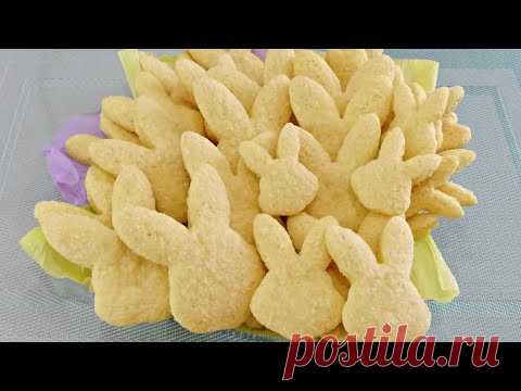 Обалденное мягкое печенье - YouTube