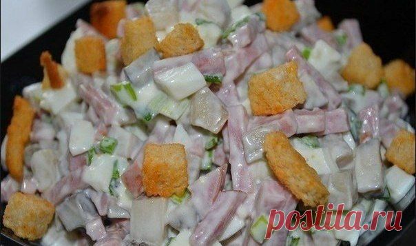 Салат 