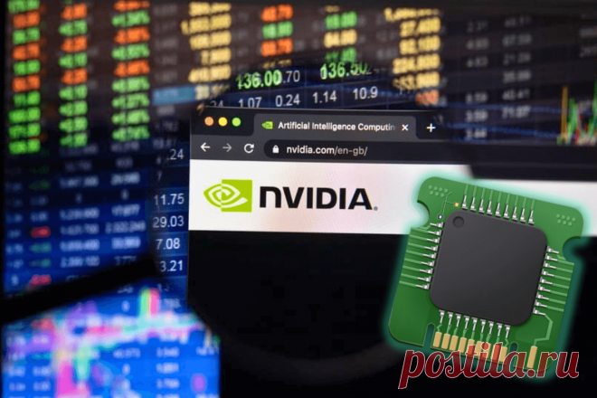 🔥 Nvidia анонсирует поставку нового чипа в 2024 году, акции растут
👉 Читать далее по ссылке: https://lindeal.com/news/2024032005-nvidia-anonsiruet-postavku-novogo-chipa-v-2024-godu-akcii-rastut