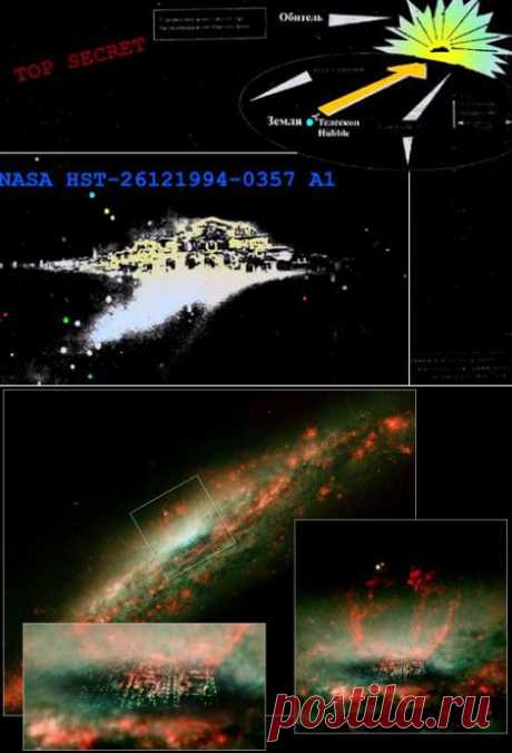 В космосе найдена &quot;Обитель Бога&quot;: что сулит это открытие человечеству?