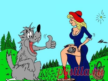 Все-таки женщины умеют хранить тайны... Улыбнемся)))