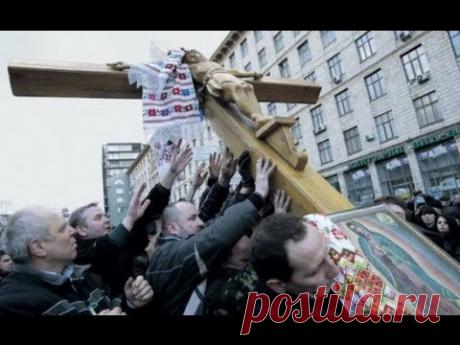 Тезисы Уралова: два народа Украины