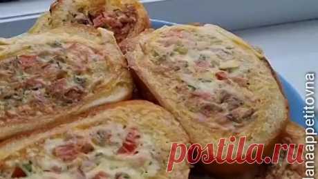 Бутики