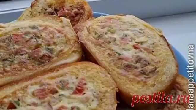 Бутики