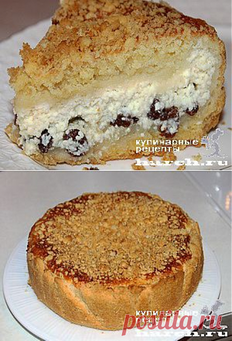 Песочный пирог с творогом