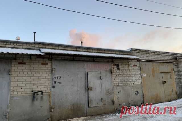 Какие гаражи не получится оформить в собственность? ​Согласно принятому Госдумой закону, с 1 сентября 2021 года владельцы незарегистрированных гаражей могут бесплатно оформить постройки и землю под ними в собственность. Однако под «амнистию» попадут не все гаражи.