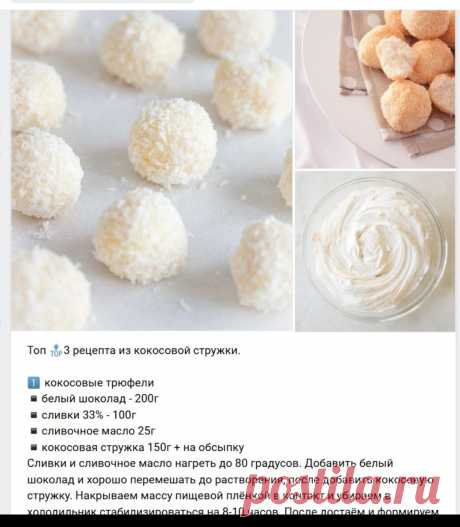 Скриншот-21-06-2025 18:07:54.jpg