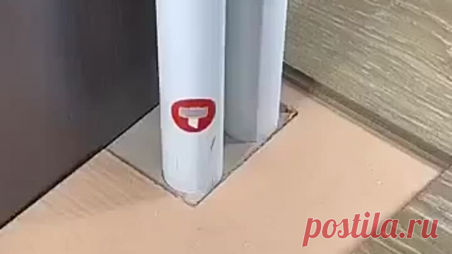Подрезаем все грамотно.