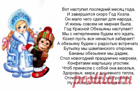 (2) Одноклассники