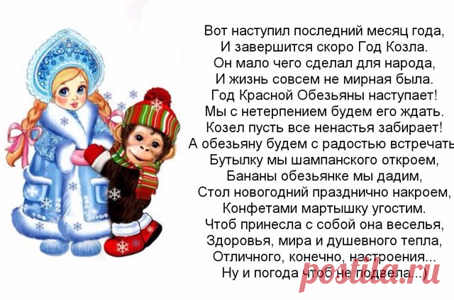 (2) Одноклассники