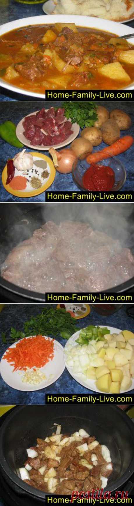 Гуляш по-венгерски - пошаговый фоторецепт - гуляш в мультиварке по-венгерски