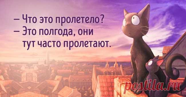 10 советов, как уйти от суеты и почувствовать вкус жизни