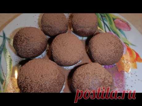 Пирожное КАРТОШКА как в детстве/ Простой рецепт