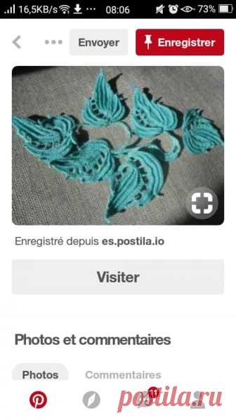 (3) Facebook