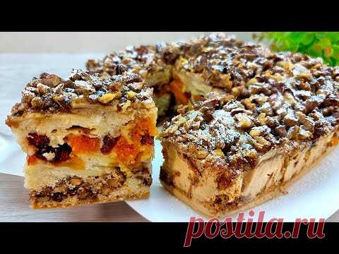 Смешайте яблоки с орехами и вы будете поражены результатом. Королевский торт! #218