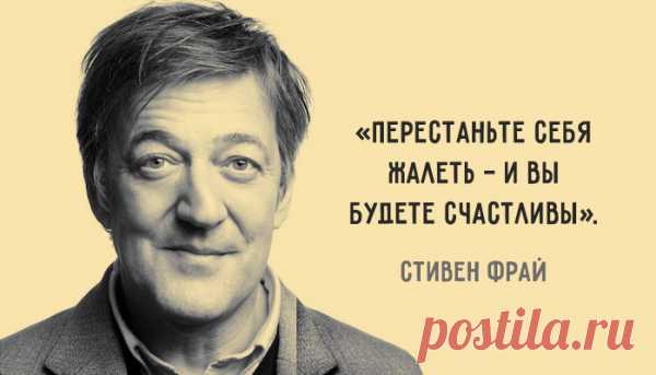 О любви, депрессии и смысле жизни