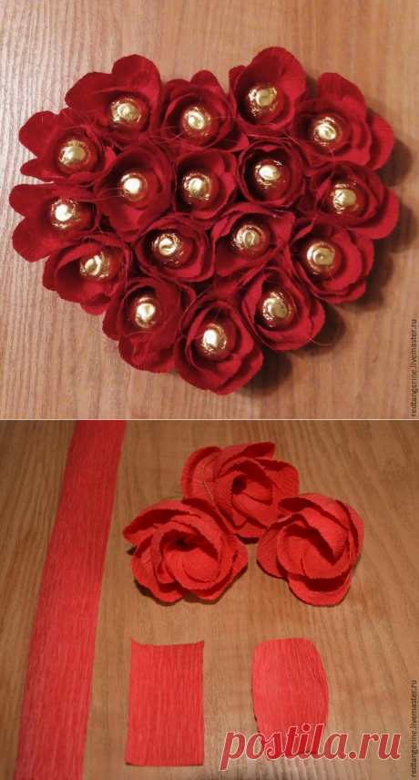 Делаем букет из конфет в форме сердца