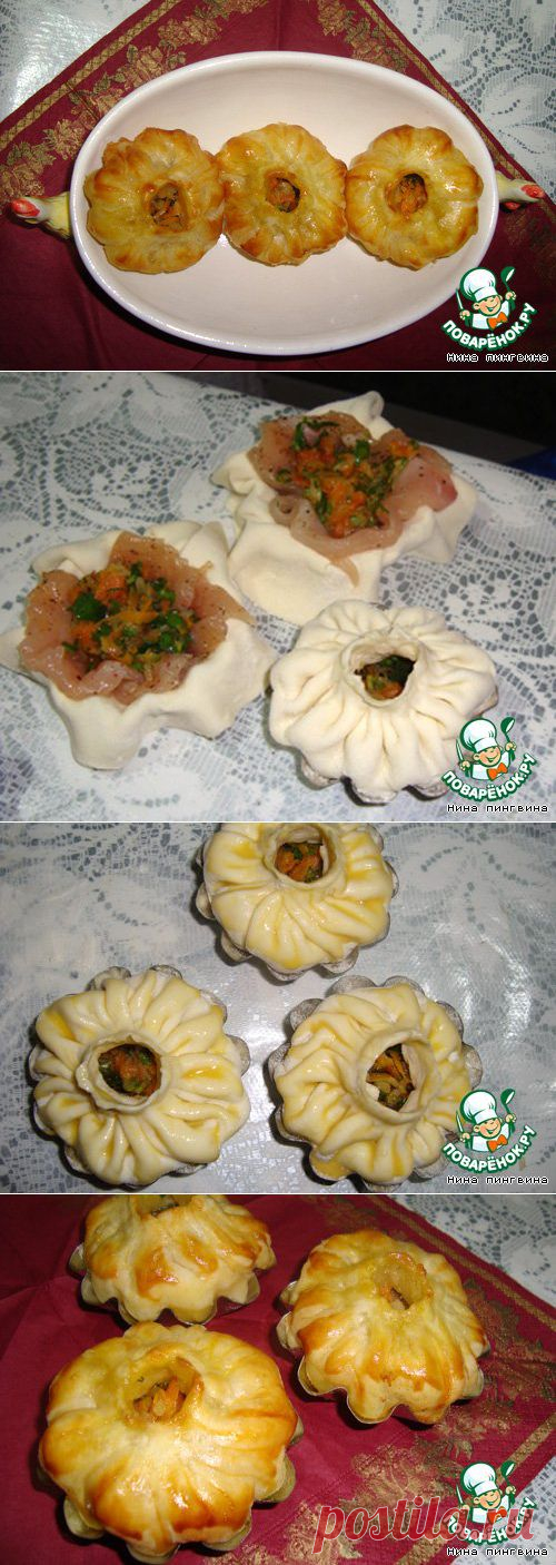 "Вулканчики"